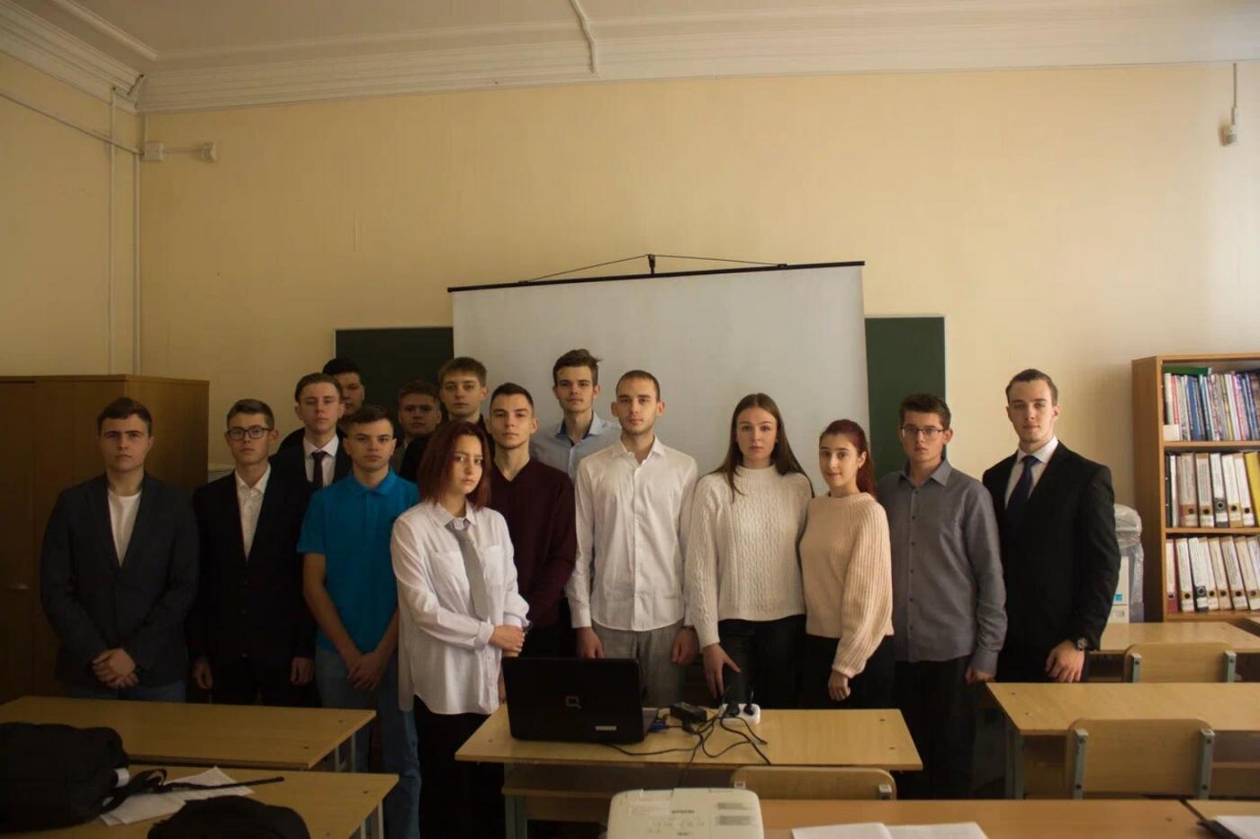 Студенческий конкурс по истории науки и техники Беларуси